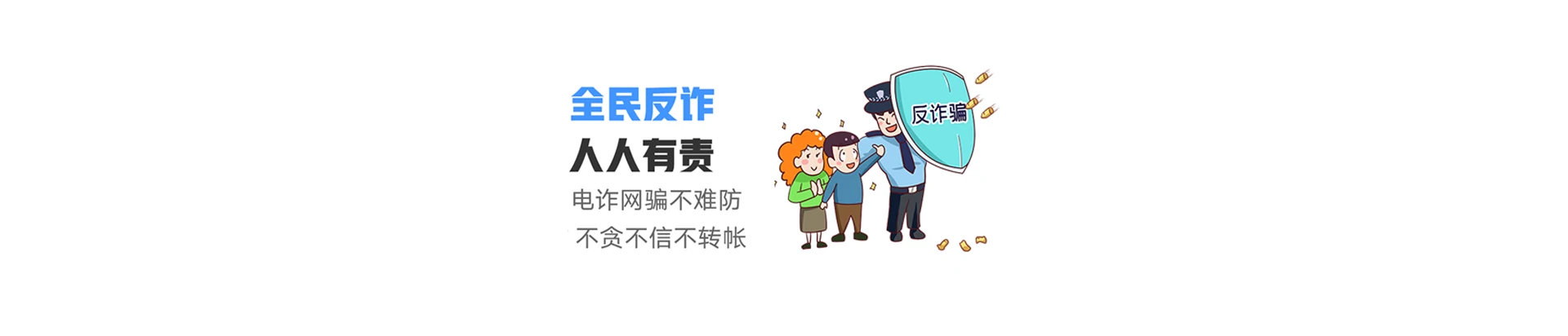 昌吉联通宽带